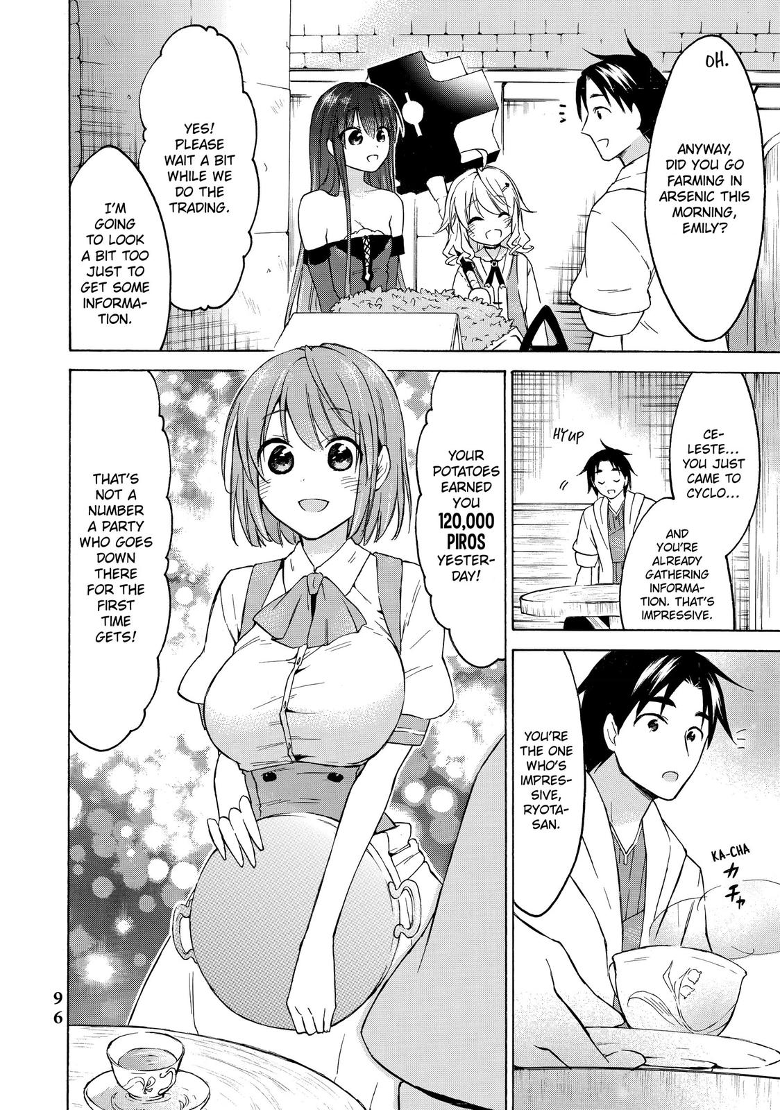 Level 1 Dakedo Unique Skill de Saikyou desu Chapter 33 16
